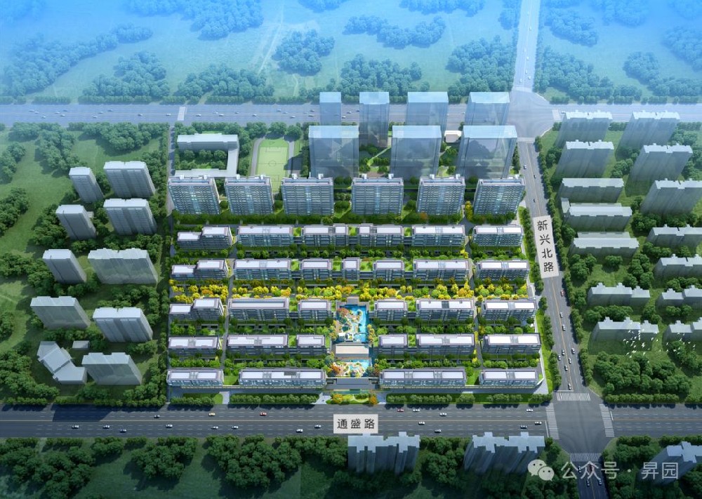 装配式PC结构-城建澜庭