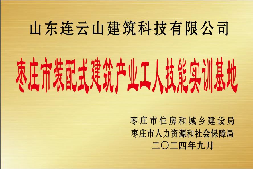 91ac4de28a1be11453159e62f510e131.jpg
